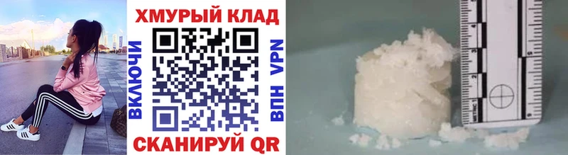 цена   Меленки  ОМГ ОМГ сайт  ГЕРОИН VHQ 