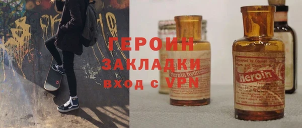 MDMA Premium VHQ Горно-Алтайск