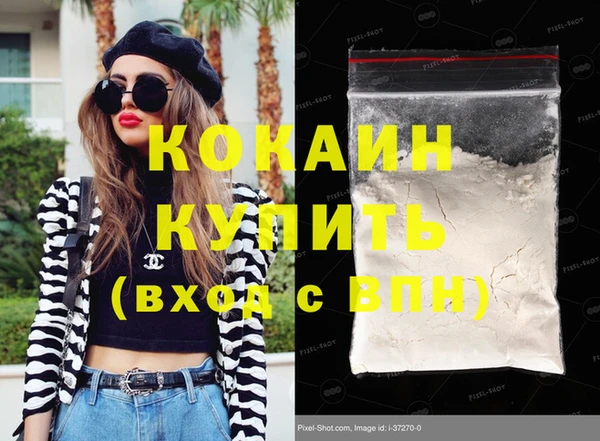 mix Вязники