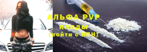 mix Вязники