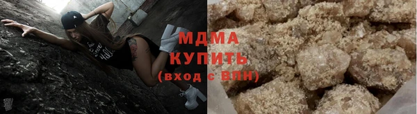 кокаин VHQ Горняк
