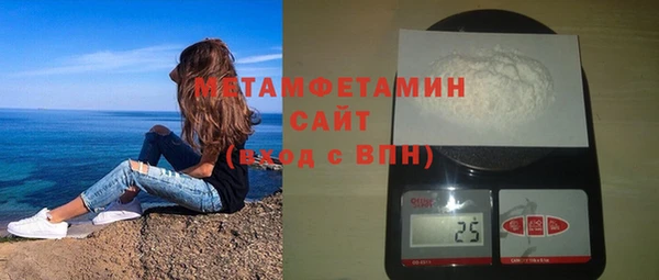 кокаин VHQ Горняк