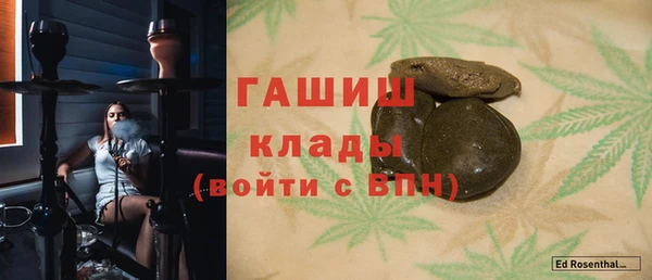 скорость Горнозаводск