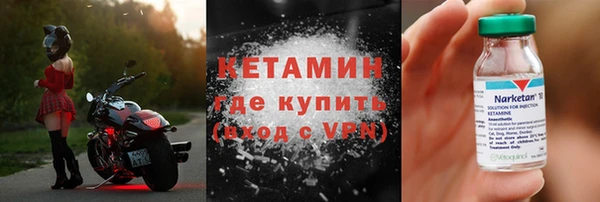 скорость Горнозаводск
