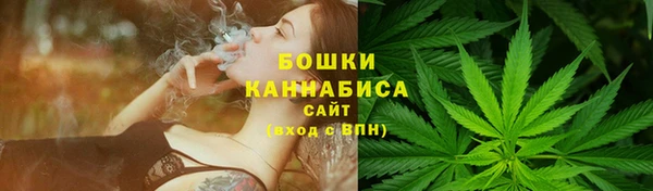 скорость Горнозаводск