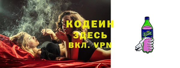 MDMA Premium VHQ Горно-Алтайск