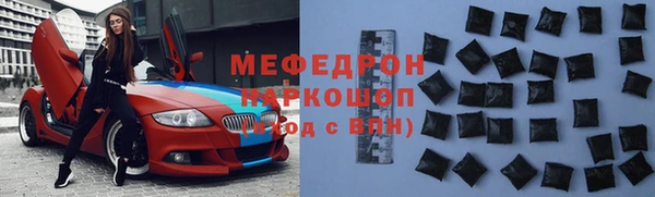кокаин VHQ Горняк