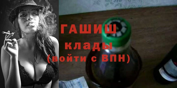 mix Вязники