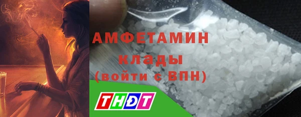 mix Вязники