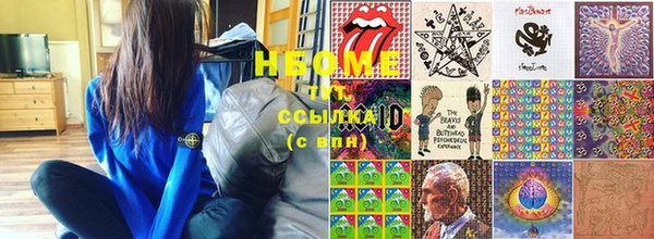кокаин VHQ Горняк