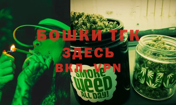 MDMA Premium VHQ Горно-Алтайск
