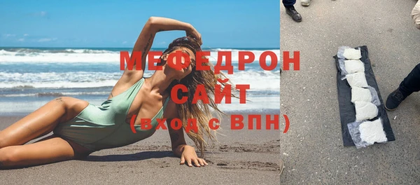 кокаин VHQ Горняк