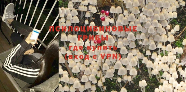 кокаин VHQ Горняк
