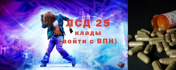меф VHQ Тутаев