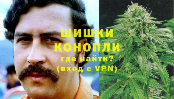 кокаин VHQ Горняк