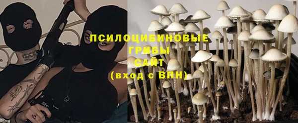 кокаин VHQ Горняк