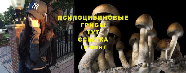 mix Вязники