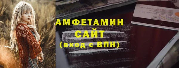скорость Горнозаводск