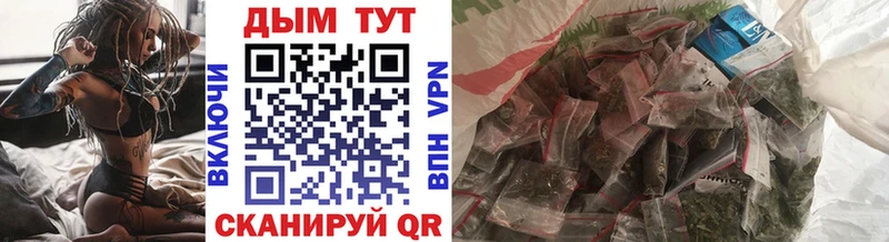 Шишки марихуана Ganja  Меленки 